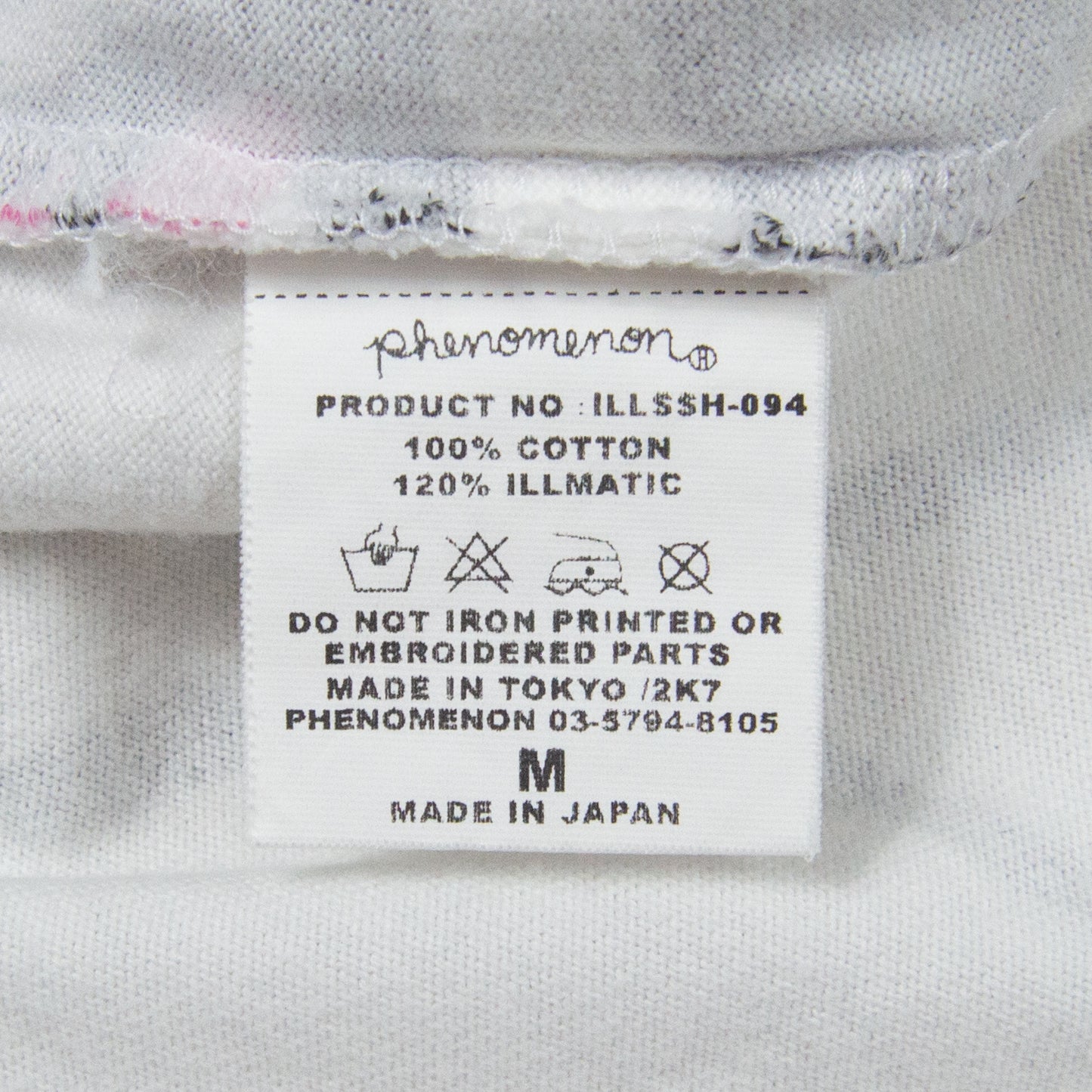 Phenomenon Abstract Tee – 2007