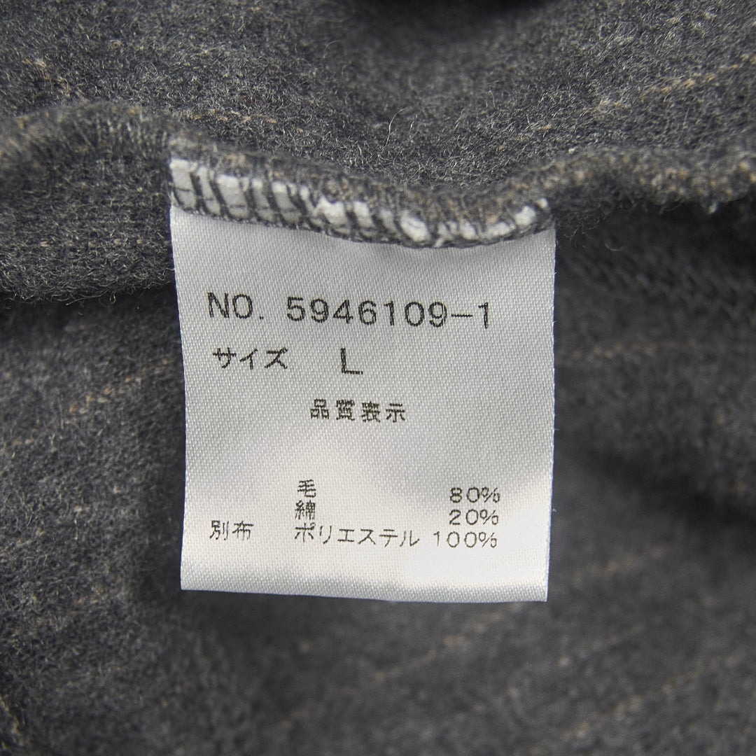 HALB Paneled Track Jacket