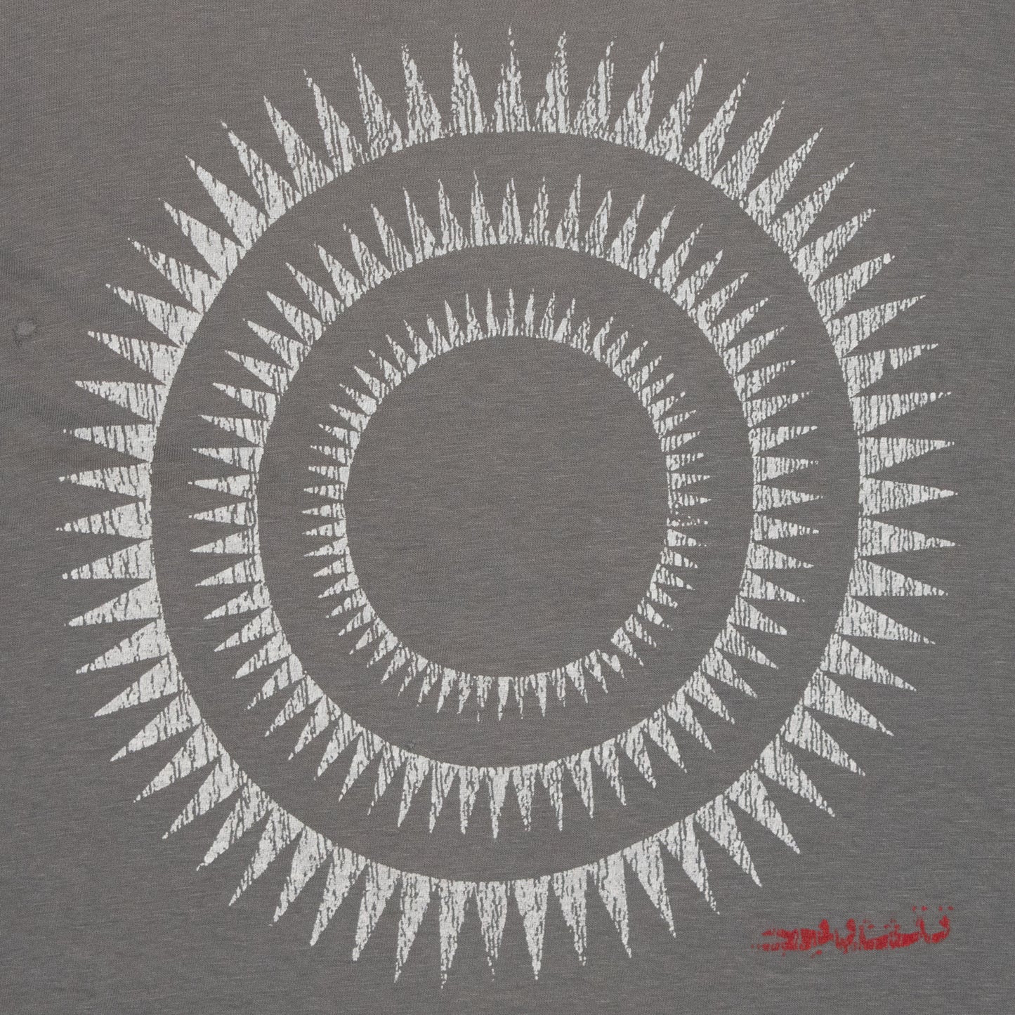 Undercover Distressed Giz Tee – SS03