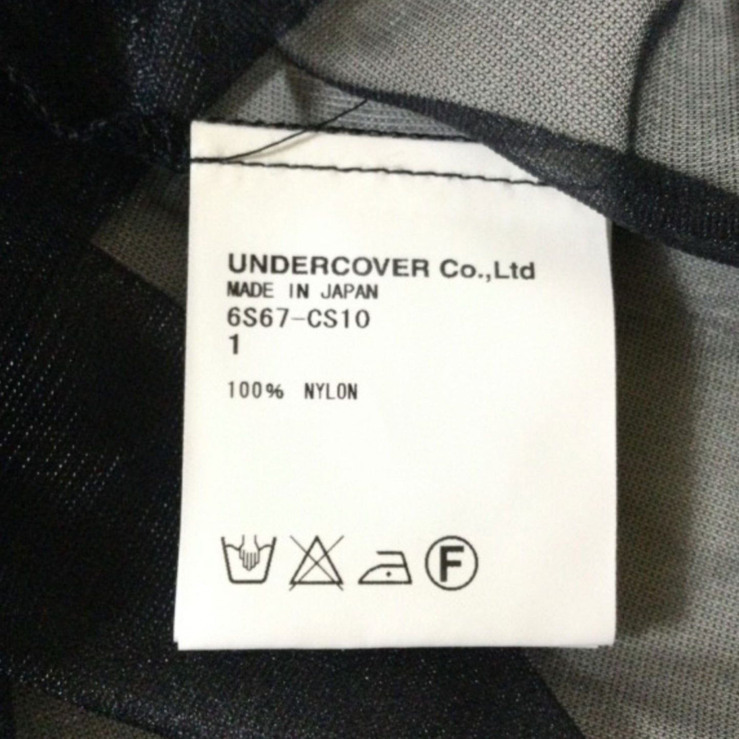 Undercover KLAUS Mesh Top – SS06