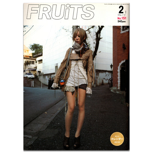 FRUiTS No.151 February 2010