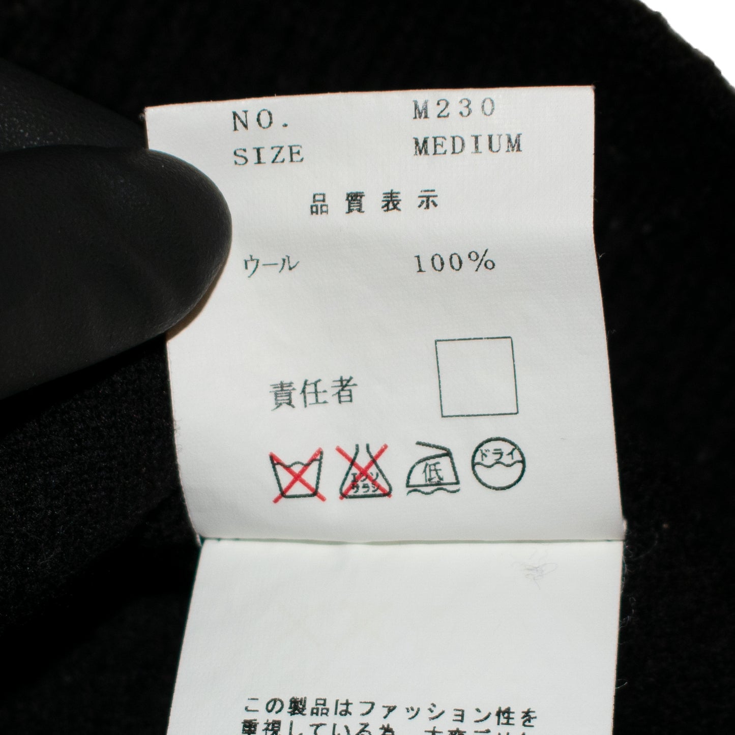 Undercover Witches Cell Division Multi Cross Sweater – AW02