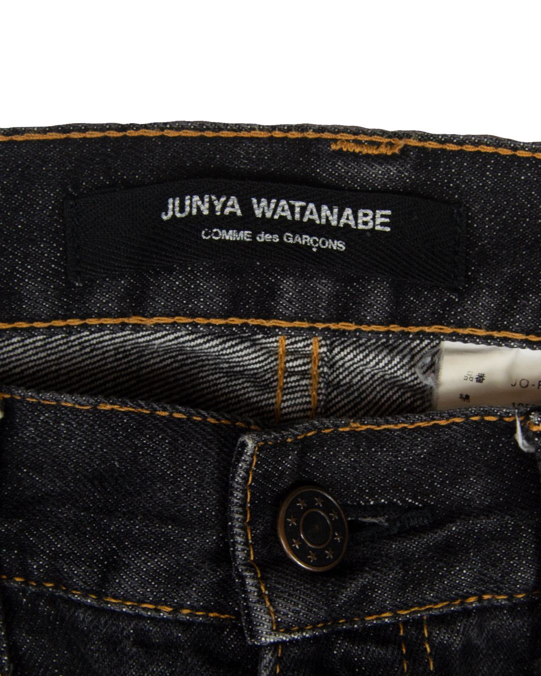 Junya Watanabe Raw Denim – AD2004