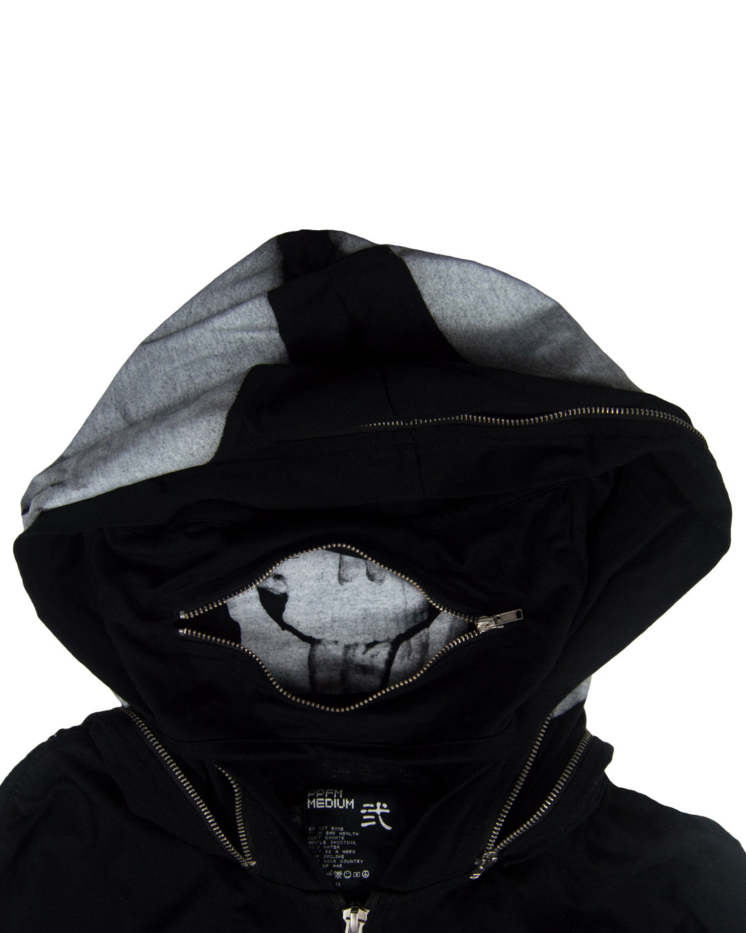 PPFM Multi Zip Skeleton Hoodie – 2010 – SaolMortem
