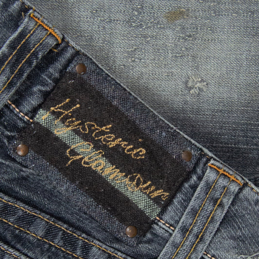 Hysteric Glamour Patchwork Distressed Denim Skirt