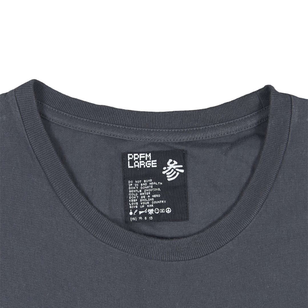 PPFM Prevent WW3 Tee – 2008