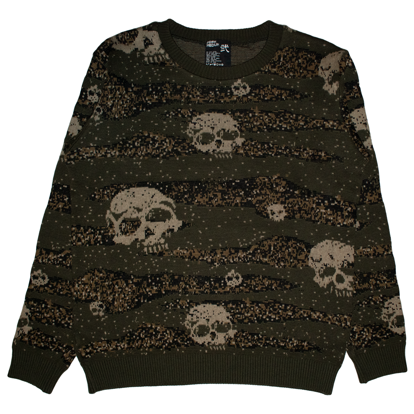 PPFM Skull Digi Camo Knit Sweater - 2005