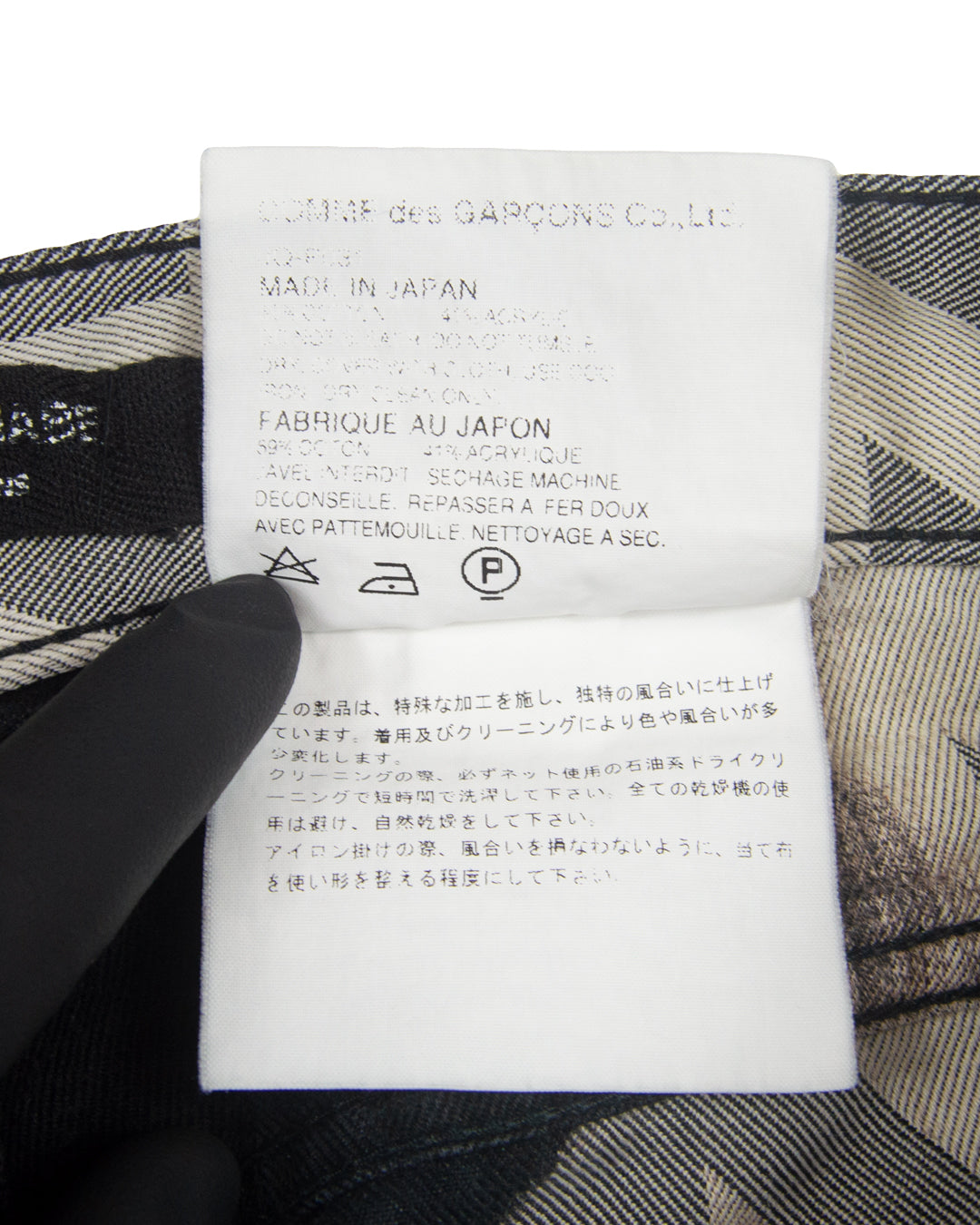 Junya Watanabe Geometric Cropped Pants