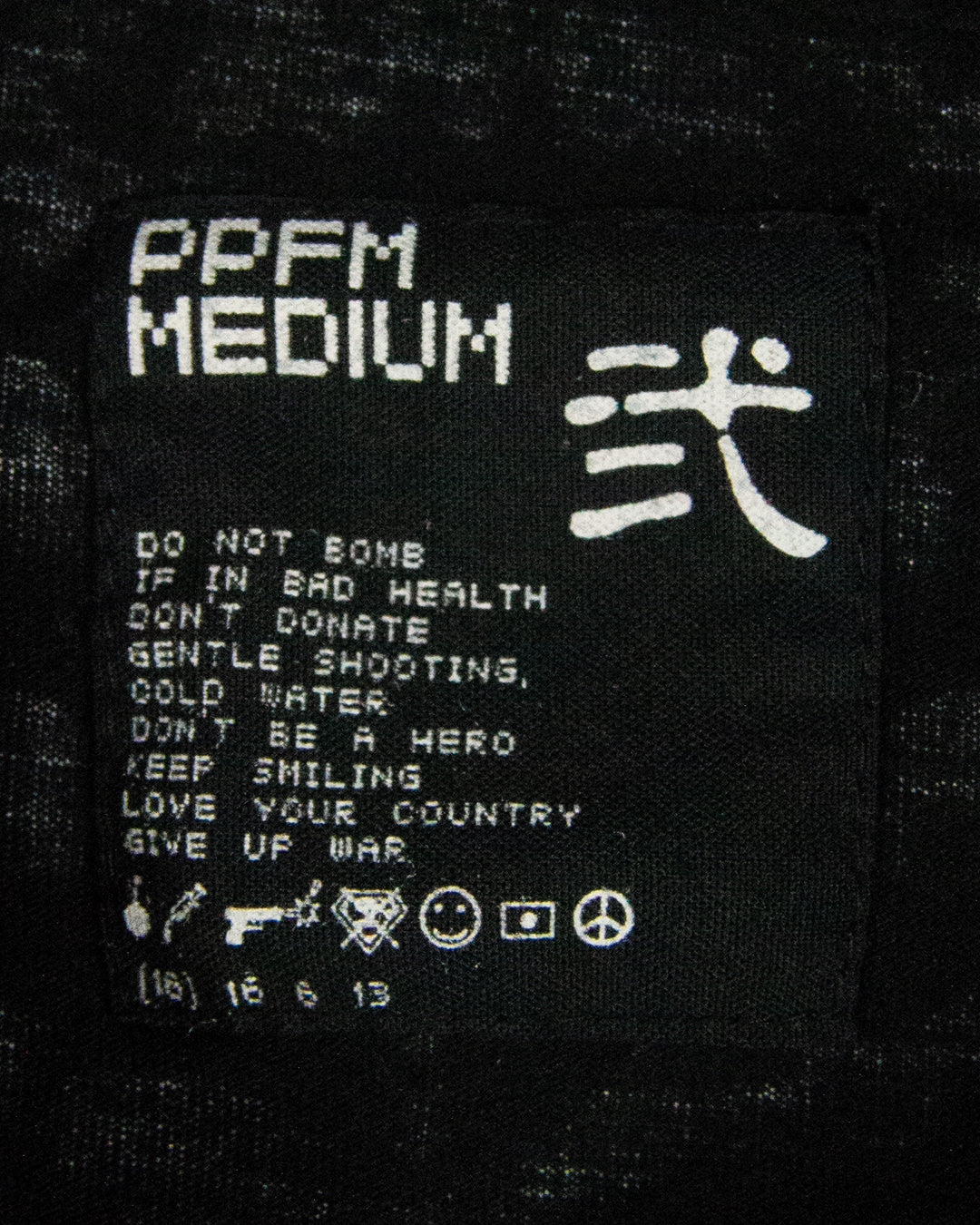 PPFM Multi Zip Skeleton Hoodie – 2010 – SaolMortem