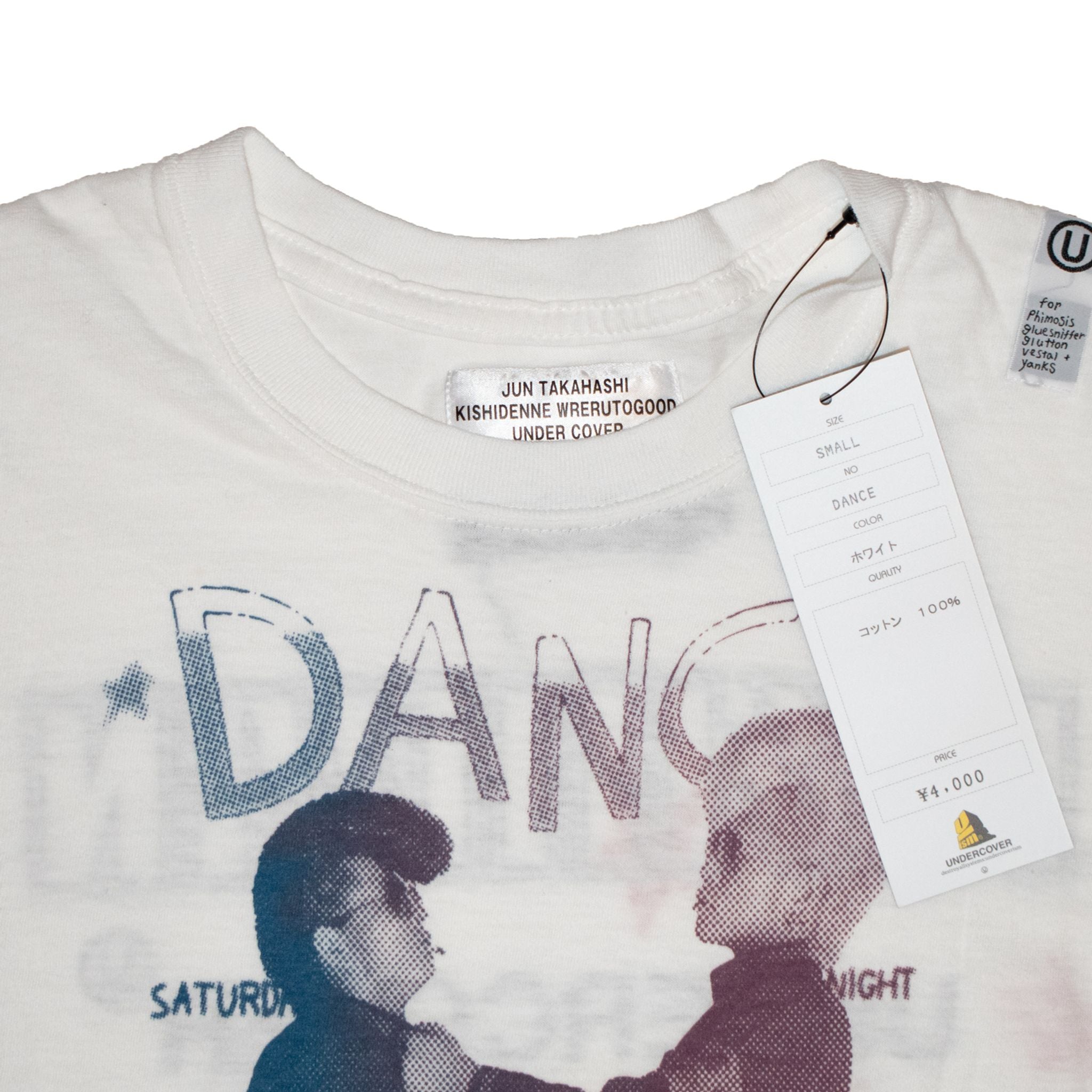Undercover x Hysteric Glamour for Kishidan Seditionaries Tee
