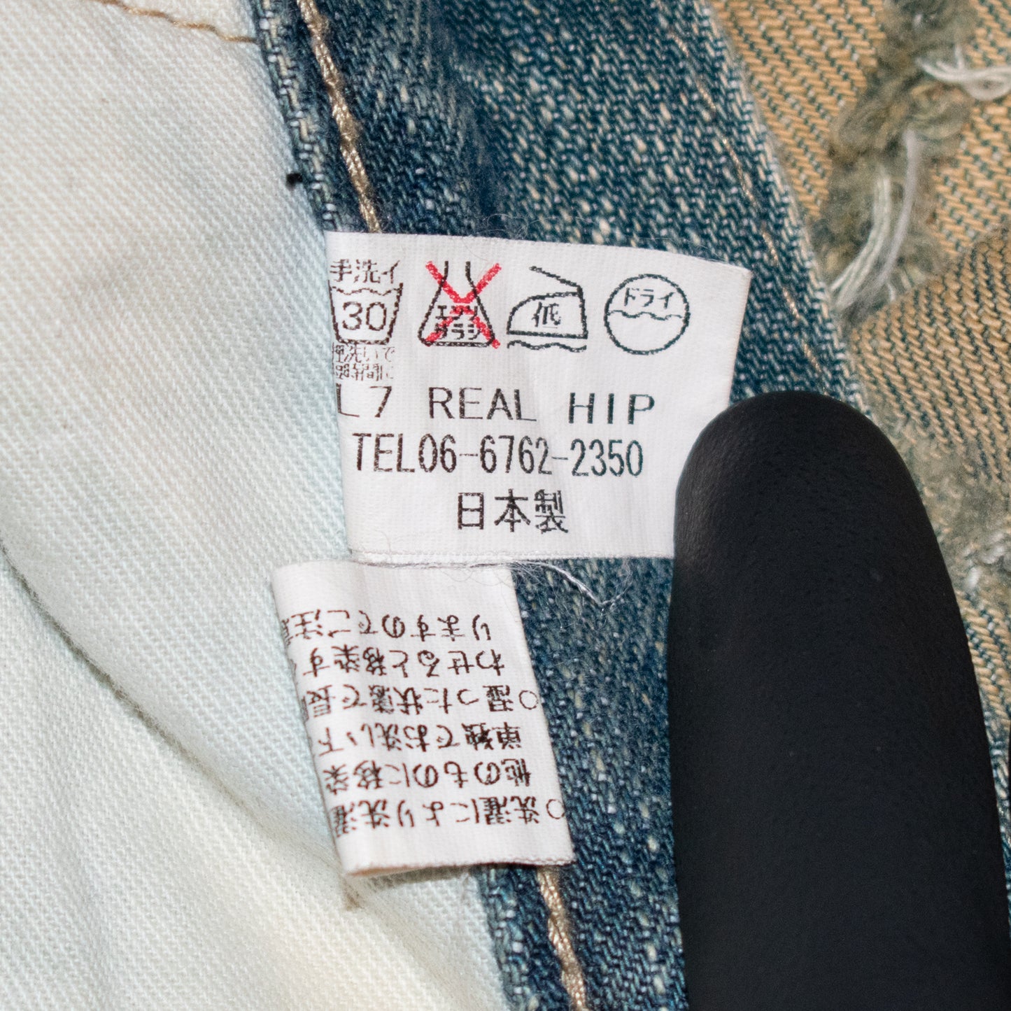 L7 Real Hip Sandwash Distressed Flared Denim