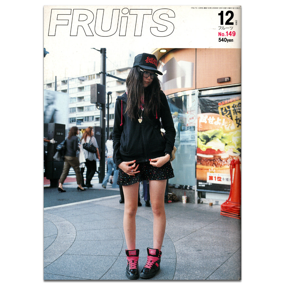 FRUiTS No.149 December 2009