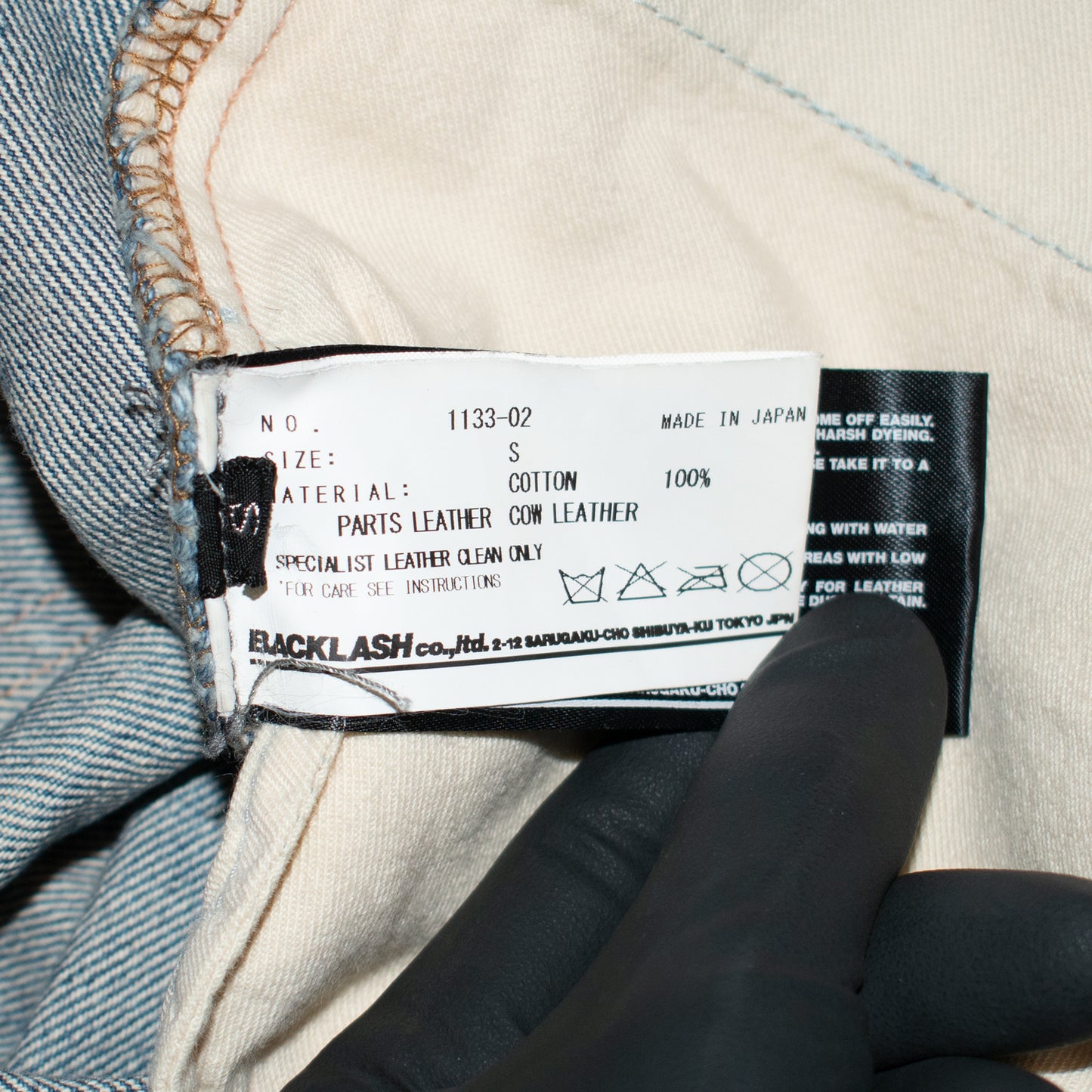 Isamu Katayama Backlash Distressed Rocker Denim