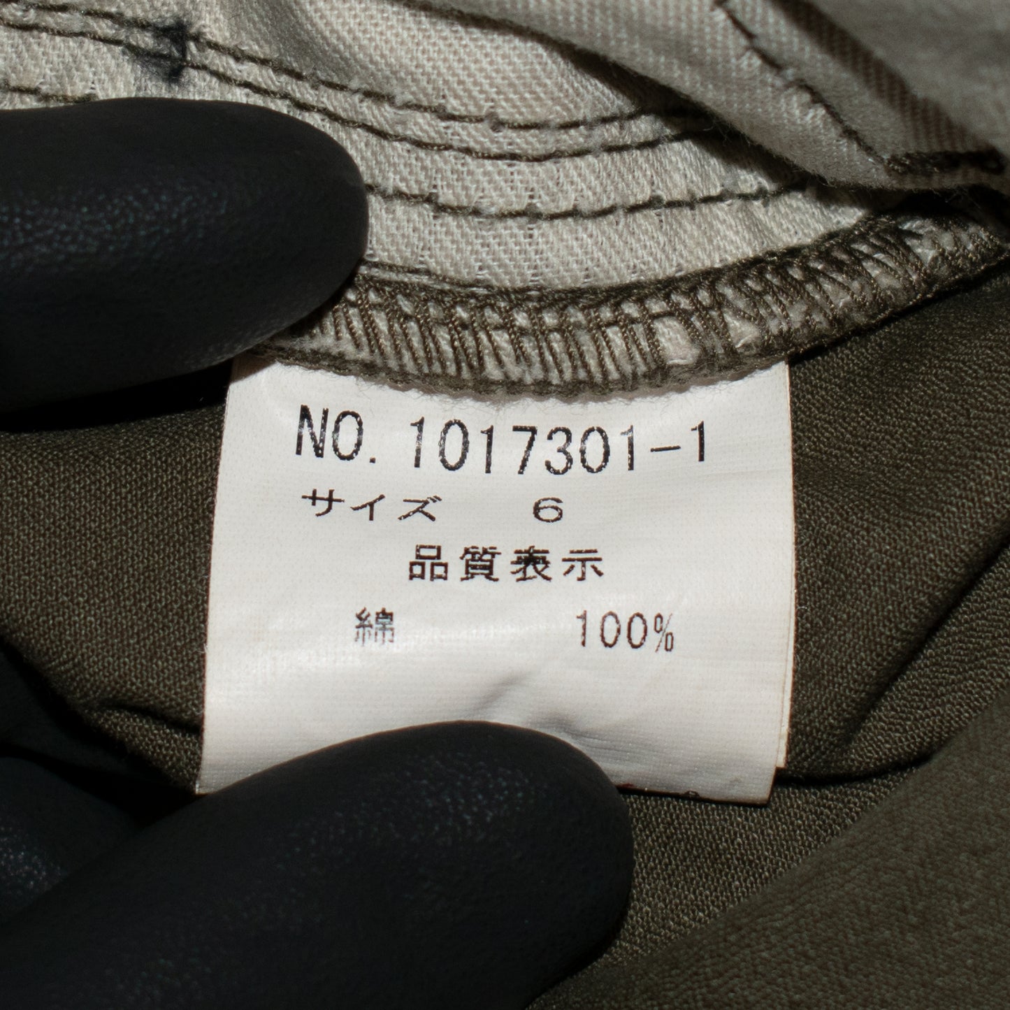 Tete Homme Bondage Cargo Pants