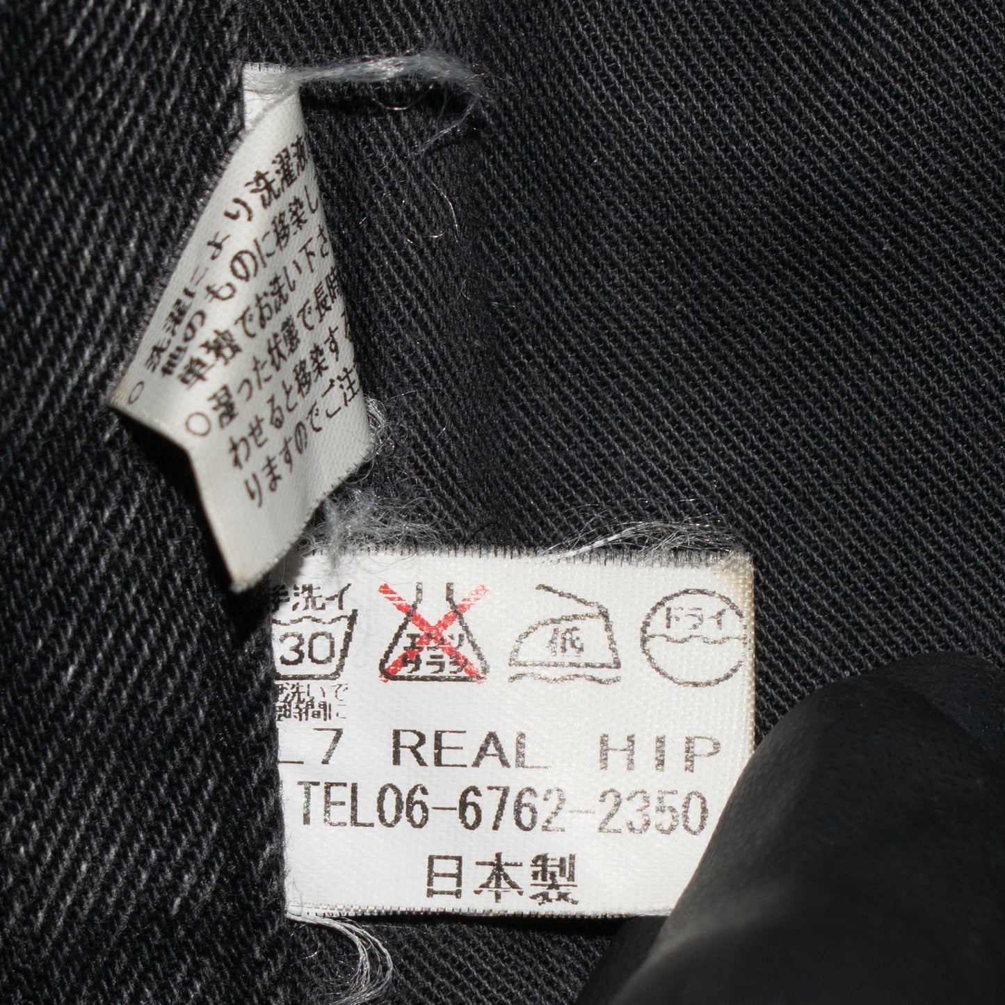 L7 Real Hip Paneled Ring Denim