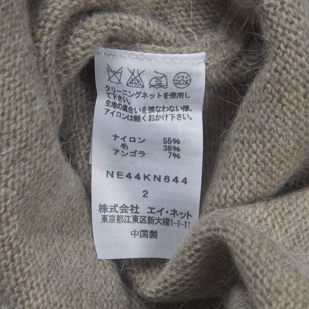 Né-Net Nya Cat Mohair Knit Sweater