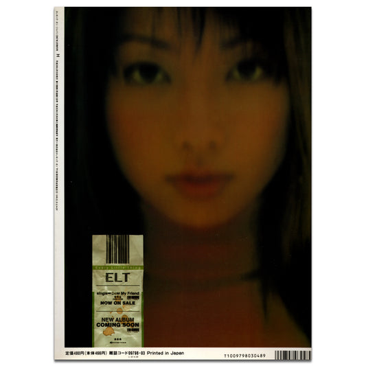 H Spring/Summer Fashion Issue 1997