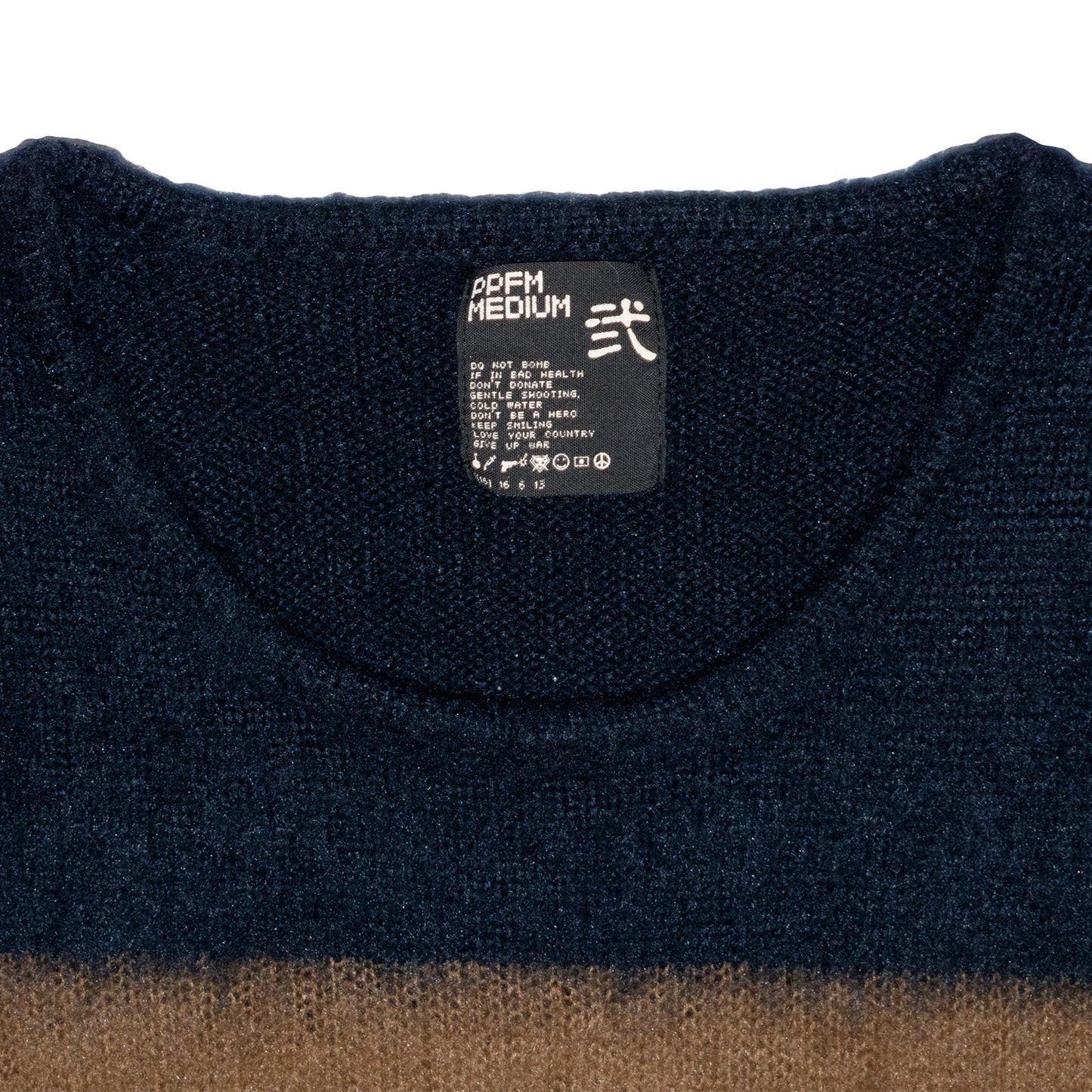 PPFM Loose Knit Striped Mohair Sweater – 2008