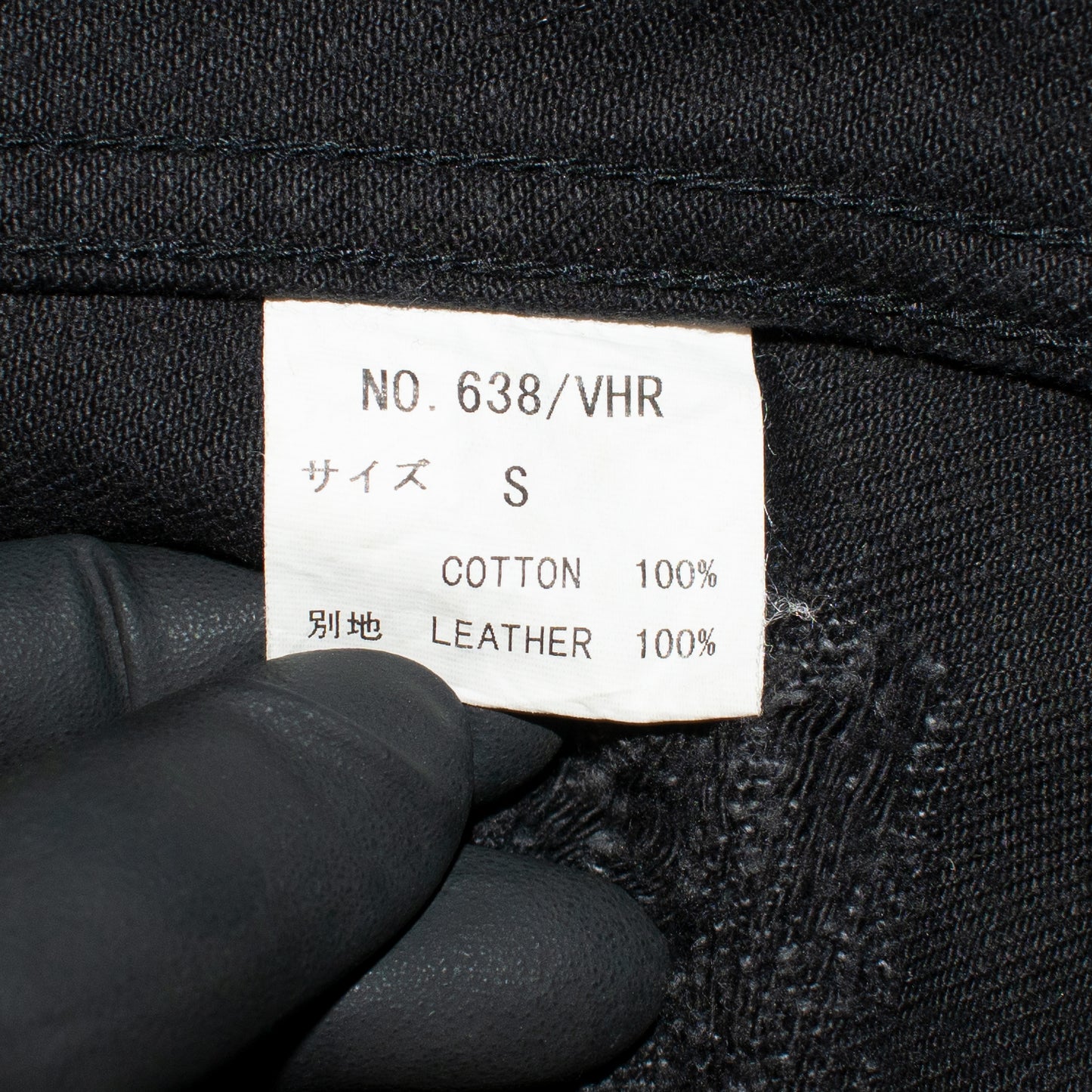 L.G.B. Distressed Denim Jacket