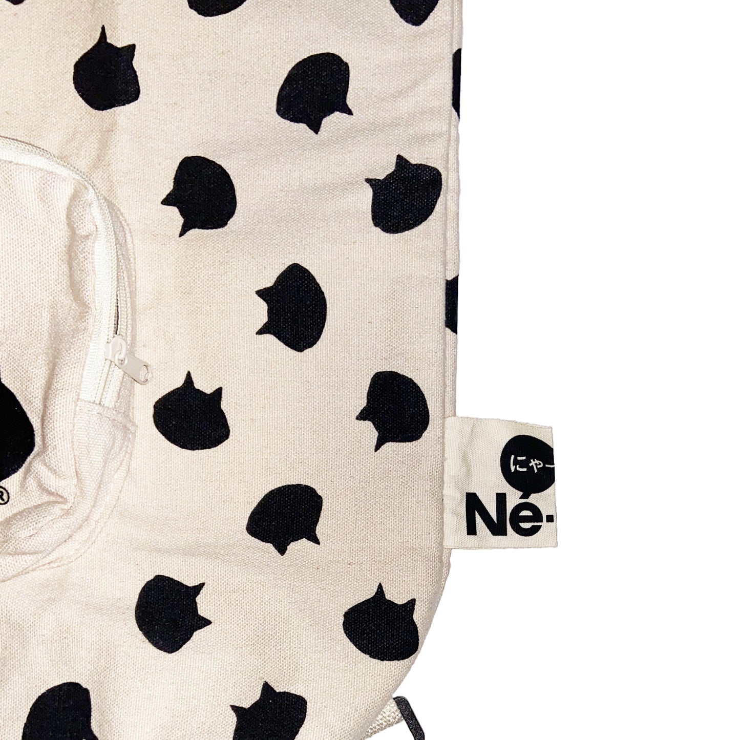 Né-Net Multi-Purpose Tote / Clinch Bag