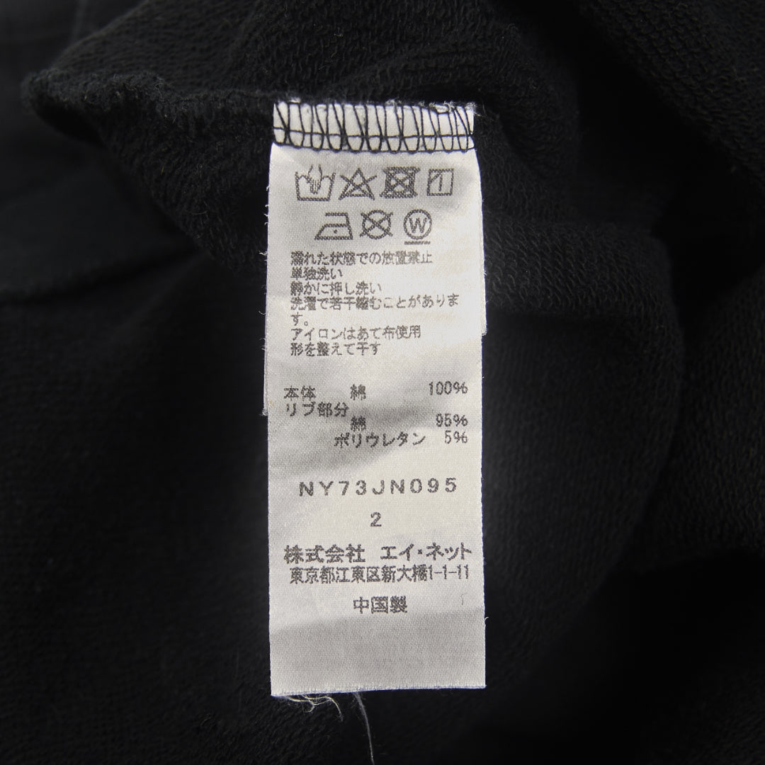 Né-Net Nya Cat Crewneck