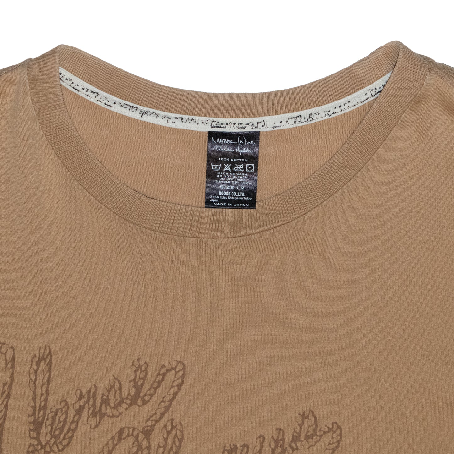 Number (N)ine Verse Chorus Verse Tee – SS07