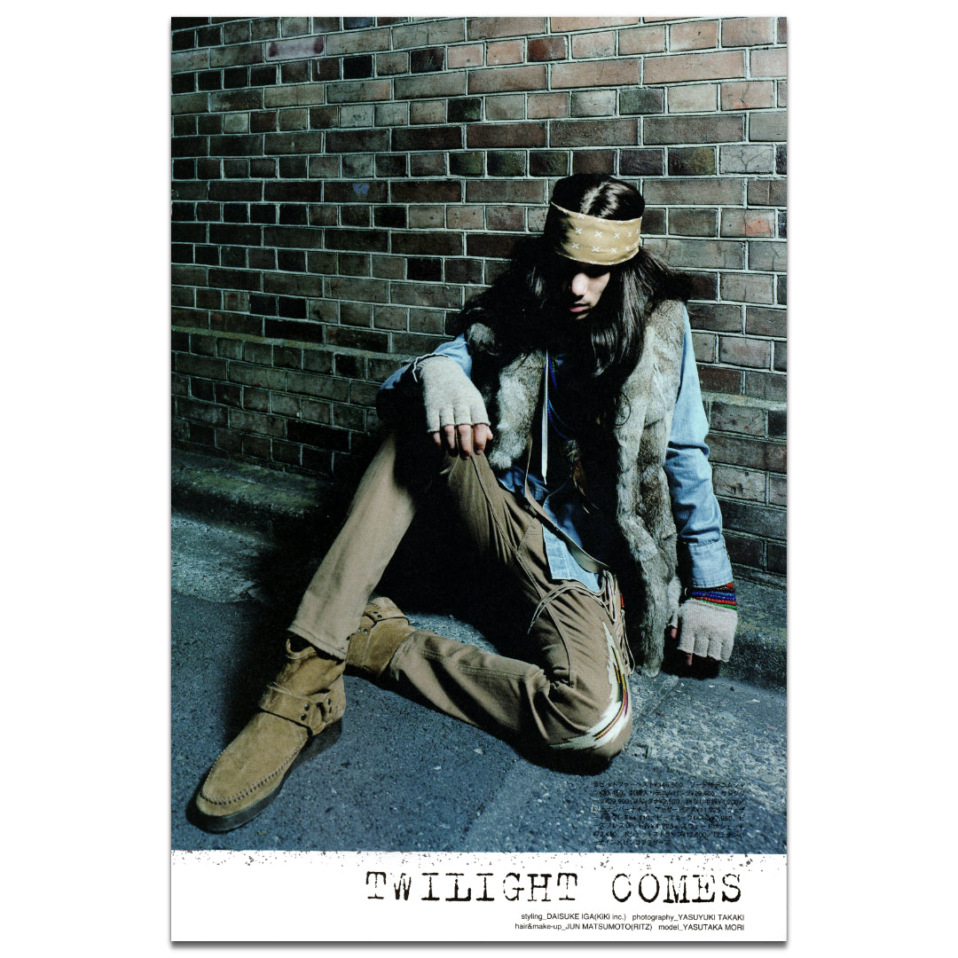 Number (N)ine AW05 The High Streets smart x smart max Special Issue + Skull Ring