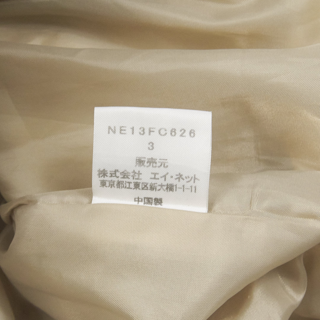 Né-Net Bear Fleece Hoodie