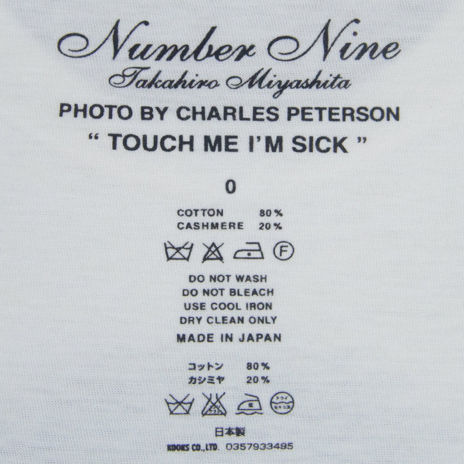 Number (N)ine x Charles Peterson Touch Me I'm Sick Kurt Cobain Tee