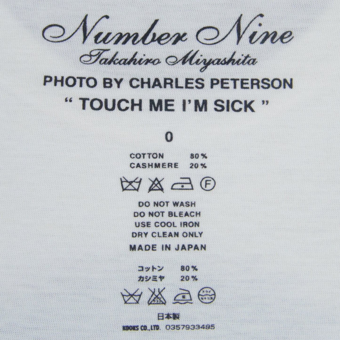 Number (N)ine x Charles Peterson Touch Me I’m Sick Kurt Cobain Tee – AW09