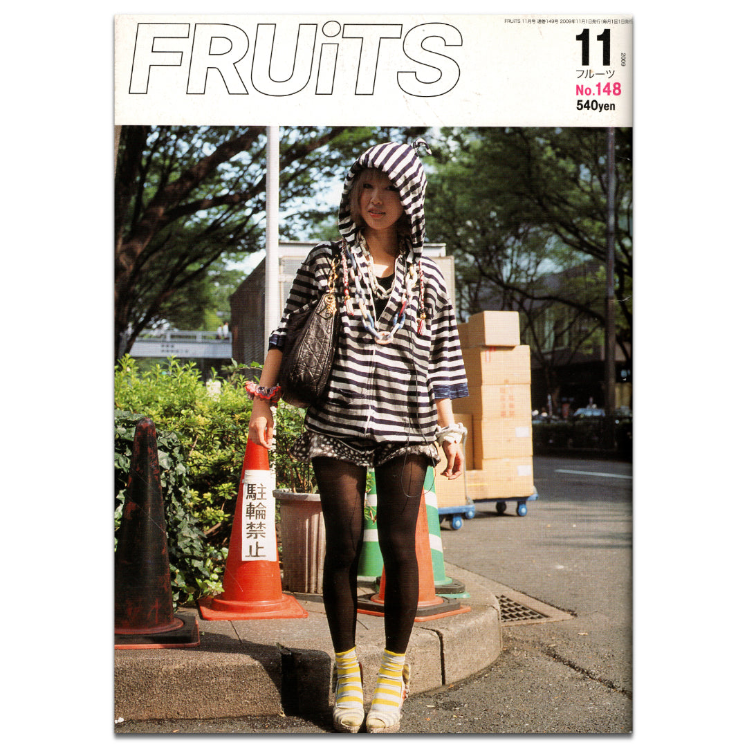 FRUiTS No.148 November 2009