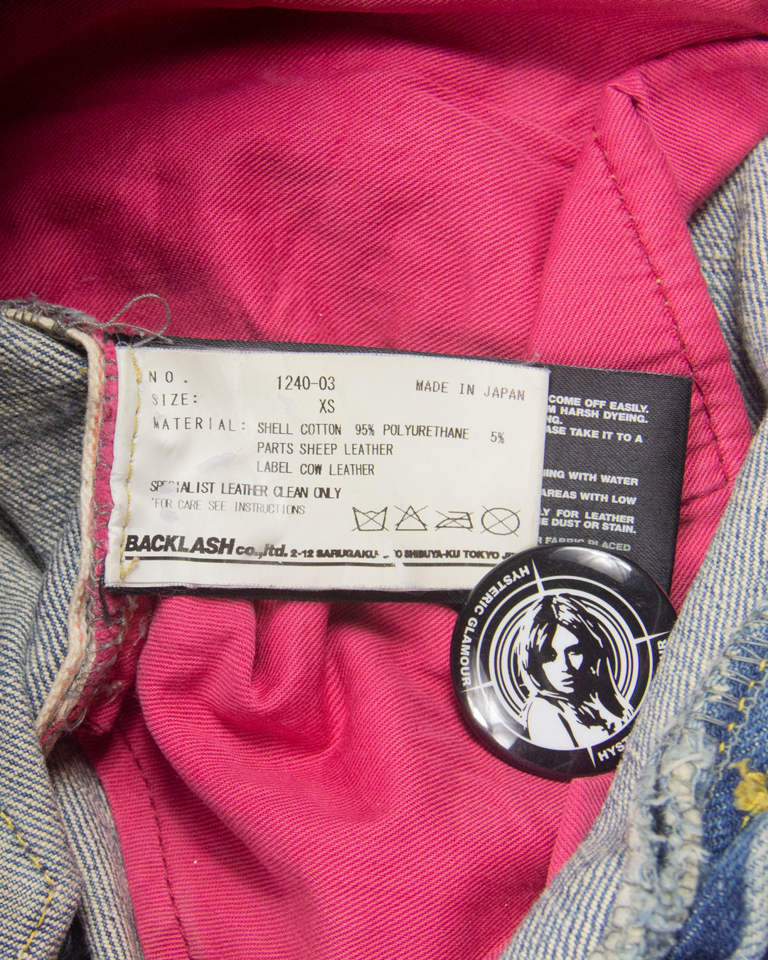 Isamu Katayama Backlash Distressed Painter Denim