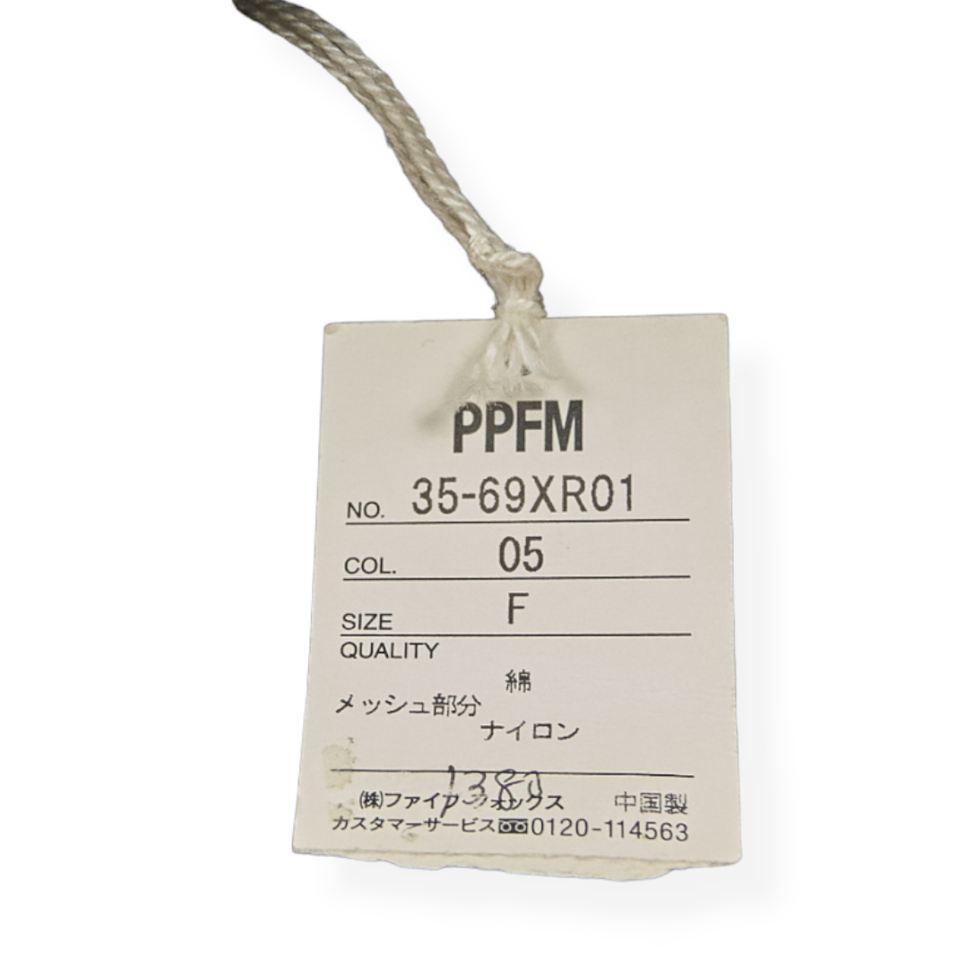 PPFM Skull Corduroy Trucker Hat