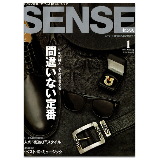 SENSE January 2015
