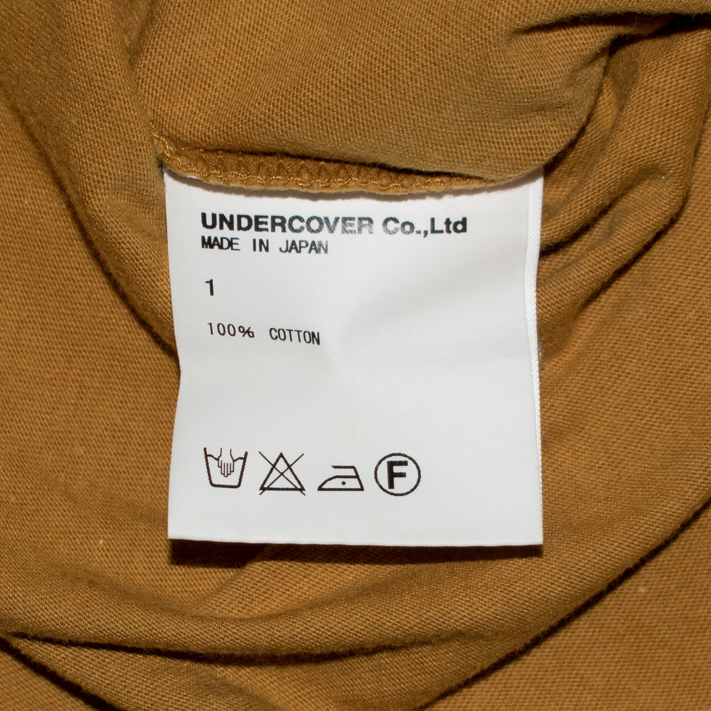 Undercover Purple Tee - SS07
